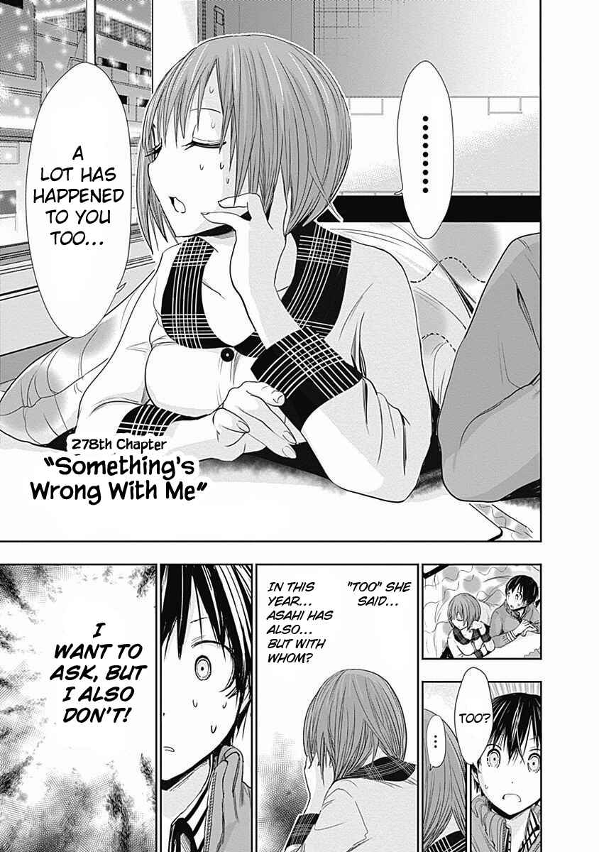Page 2 Chapter 278 Minamoto-kun Monogatari