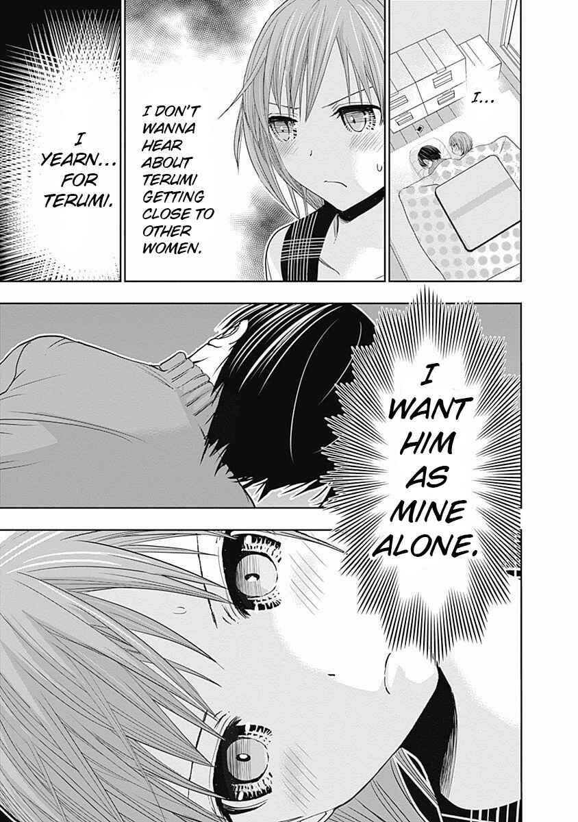 Page 8 Chapter 278 Minamoto-kun Monogatari