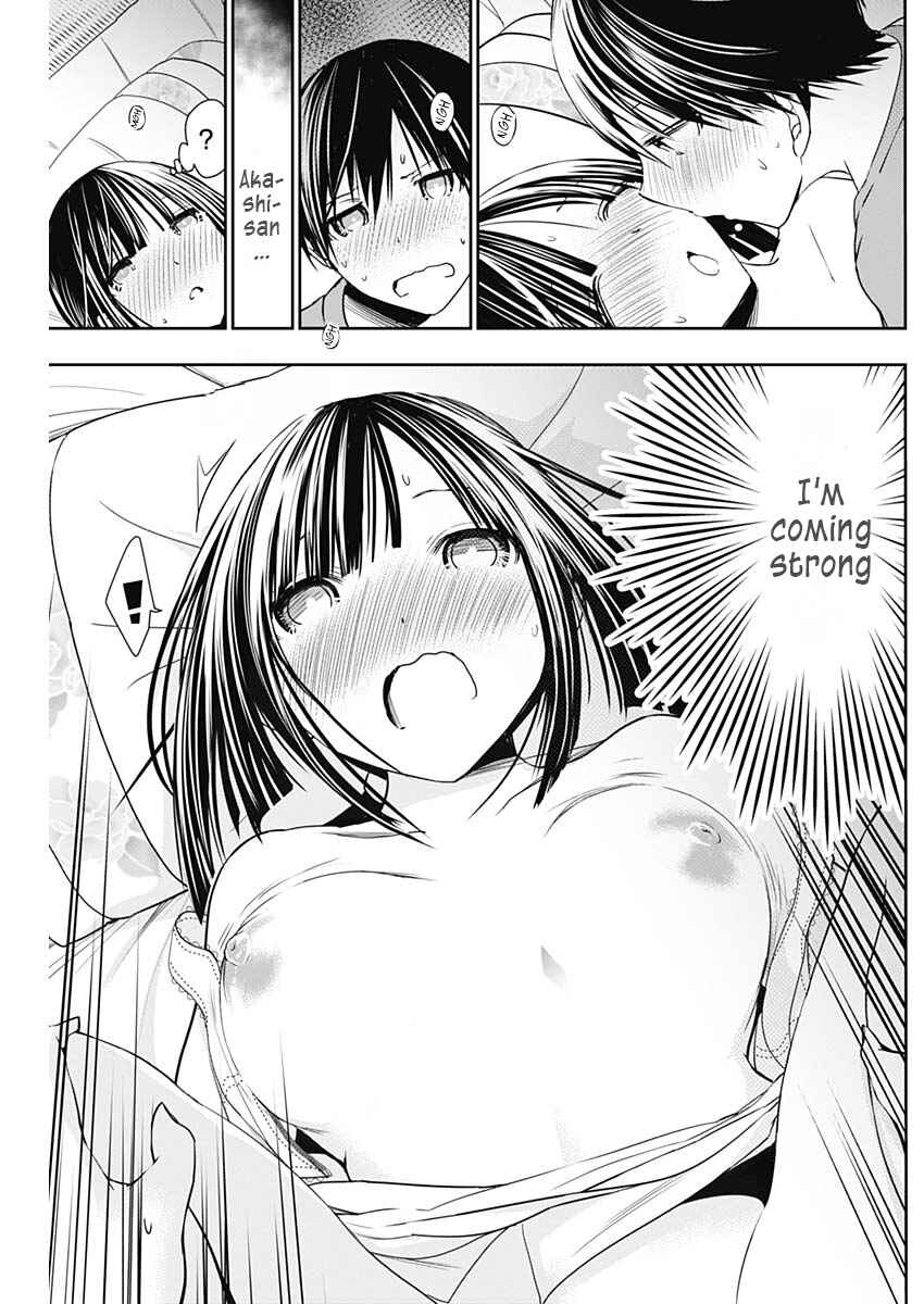 Page 4 Chapter 340 Minamoto-kun Monogatari