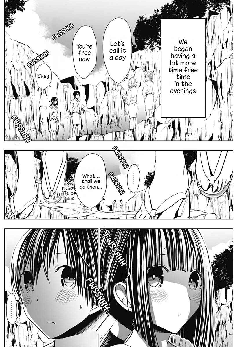 Page 7 Chapter 340 Minamoto-kun Monogatari