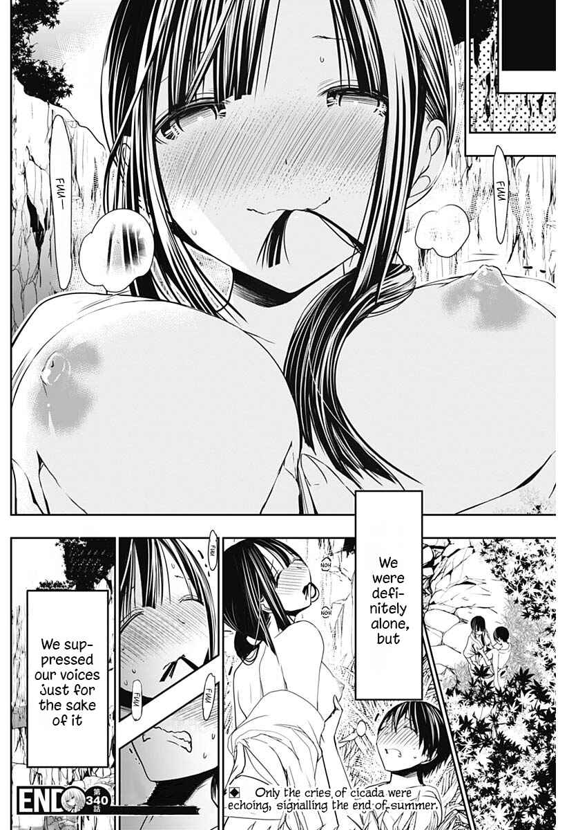 Page 9 Chapter 340 Minamoto-kun Monogatari