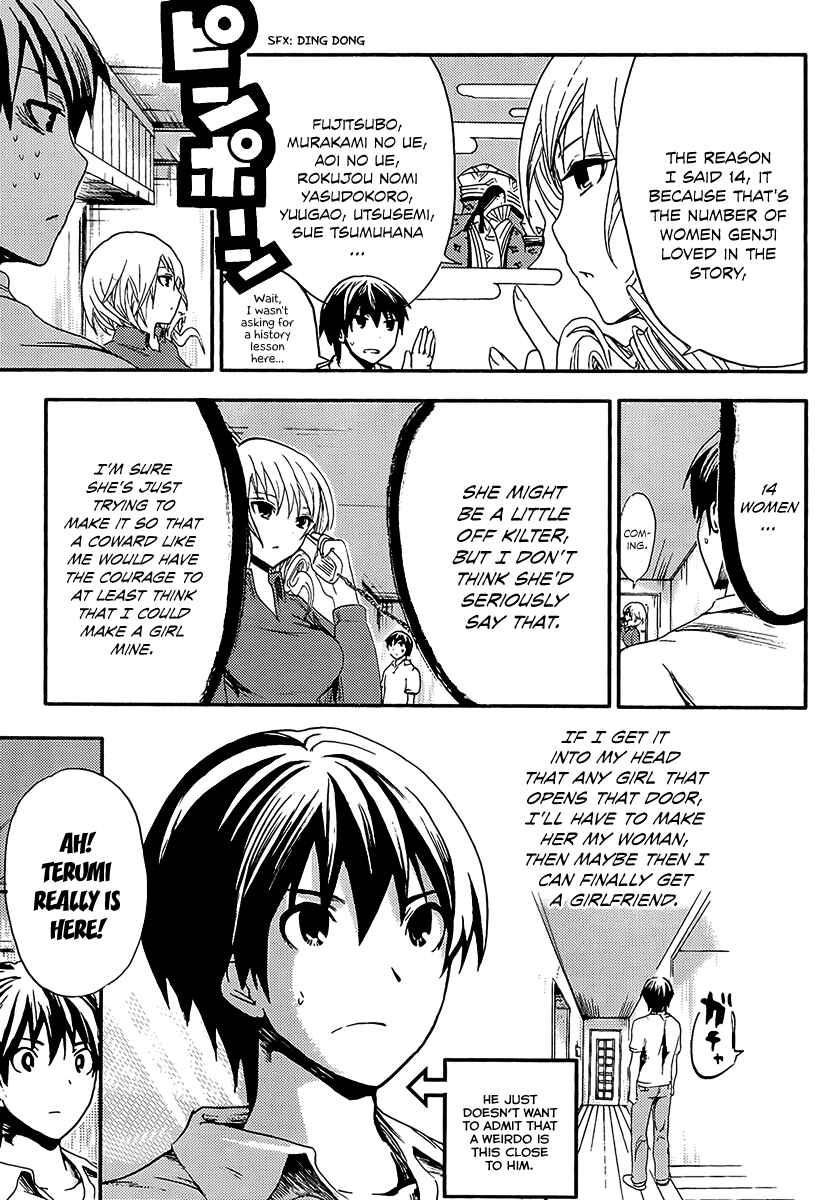 Page 4 Chapter 3 Minamoto-kun Monogatari