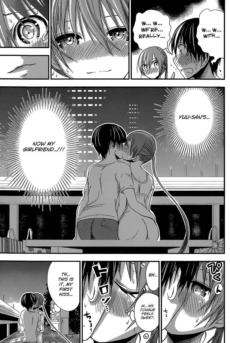 Page 8 Chapter 154 Minamoto-kun Monogatari