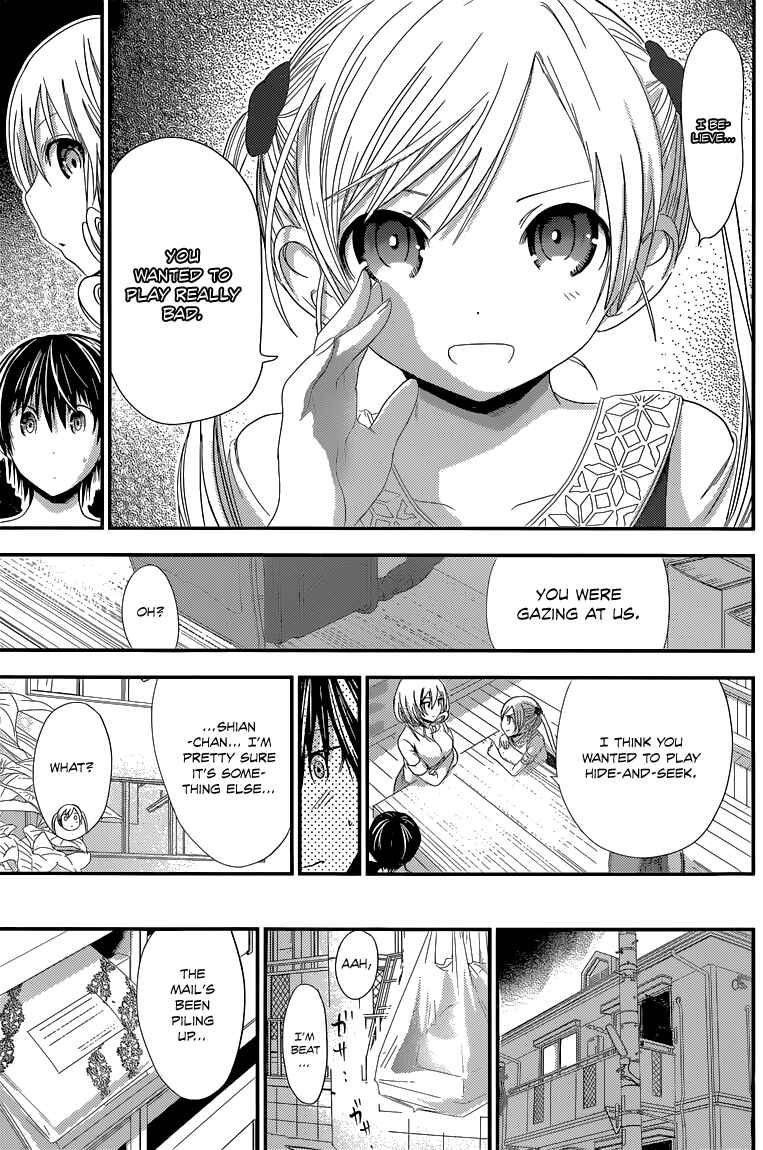 Page 6 Chapter 122 Minamoto-kun Monogatari
