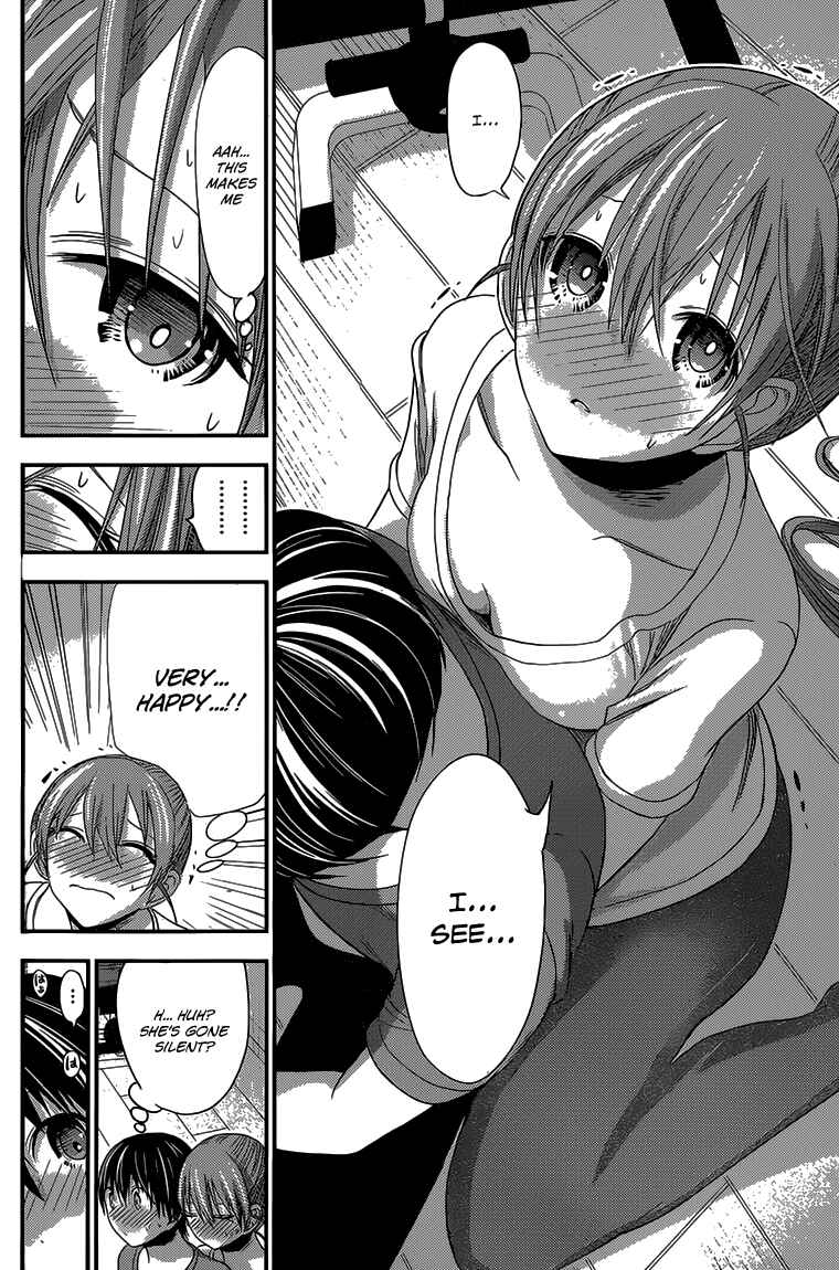 Page 7 Chapter 152 Minamoto-kun Monogatari