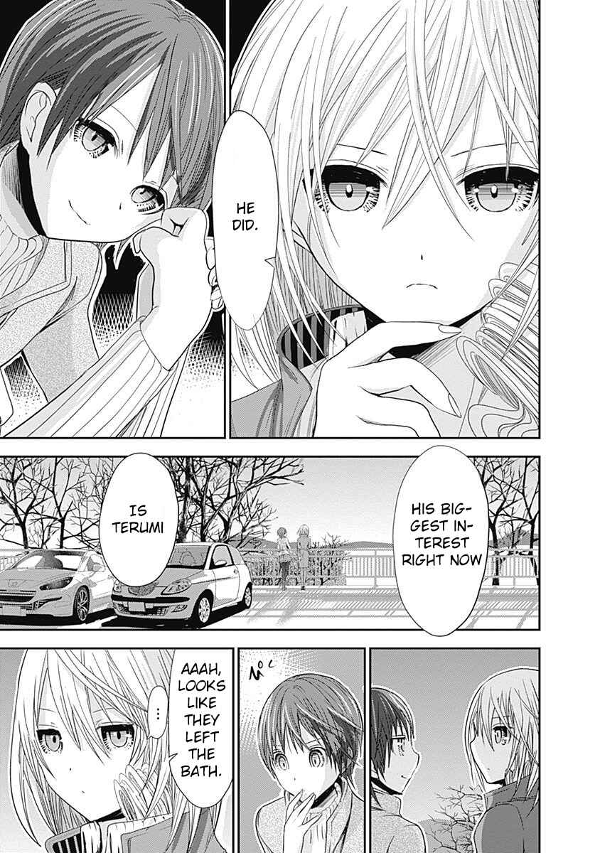 Page 8 Chapter 258 Minamoto-kun Monogatari