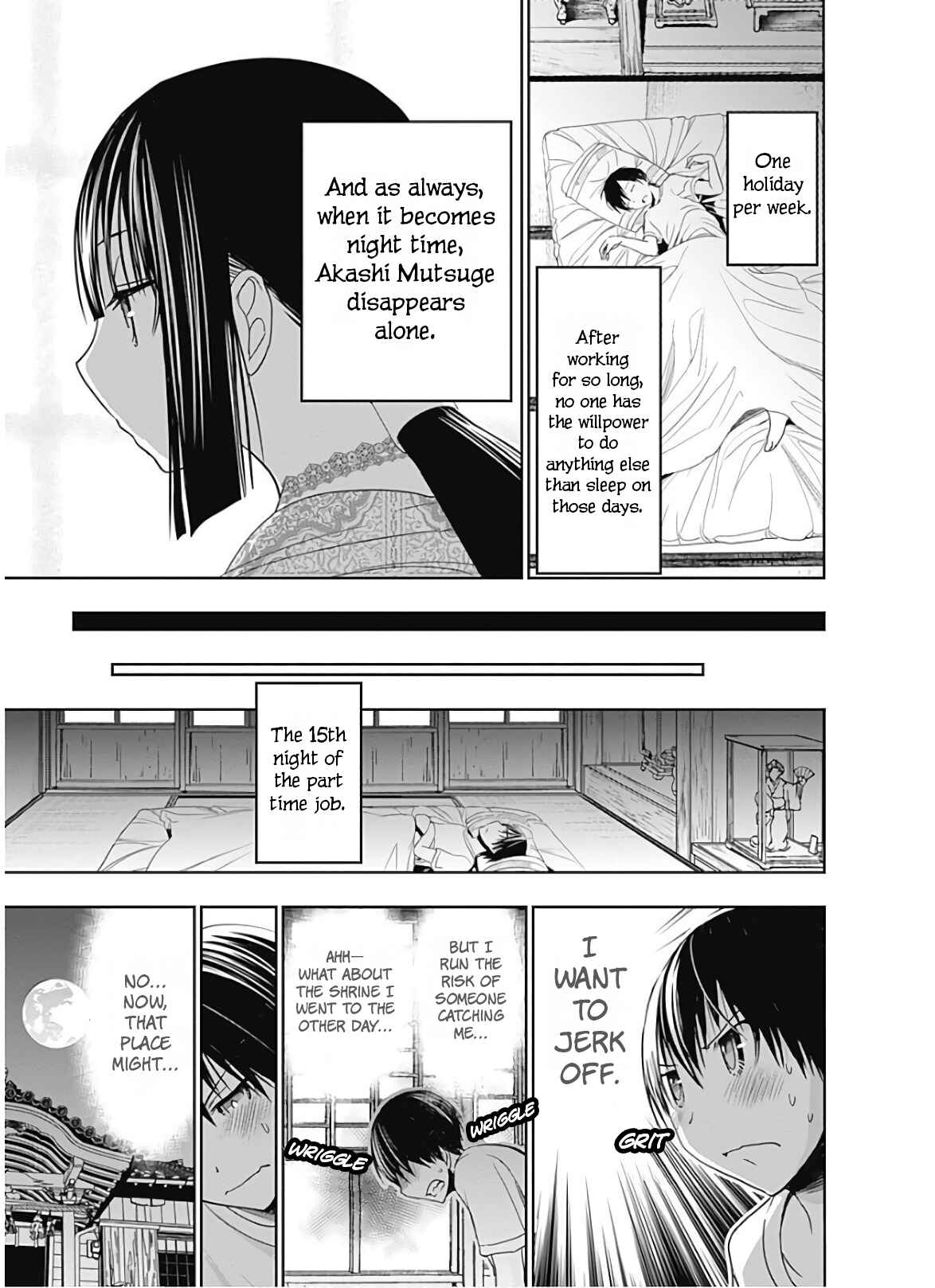 Page 6 Chapter 327 Minamoto-kun Monogatari