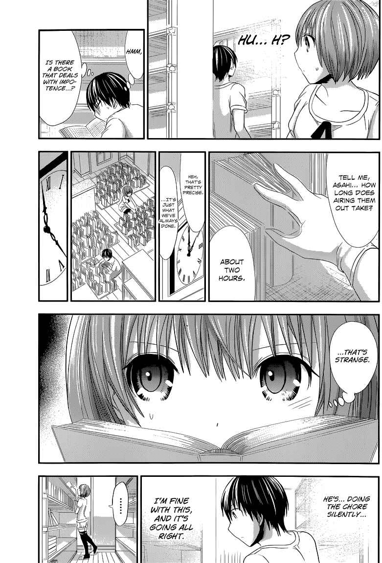 Page 6 Chapter 116 Minamoto-kun Monogatari