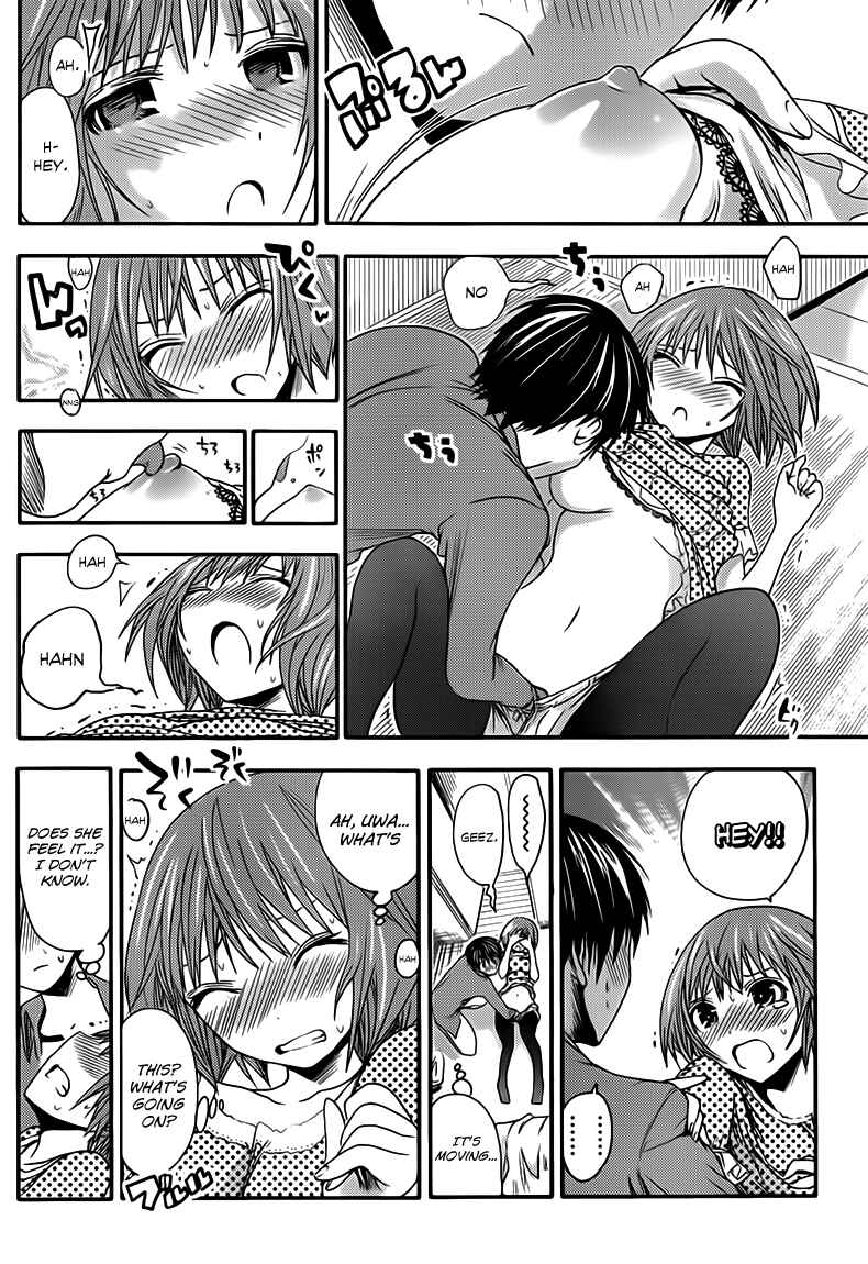 Page 5 Chapter 24 Minamoto-kun Monogatari