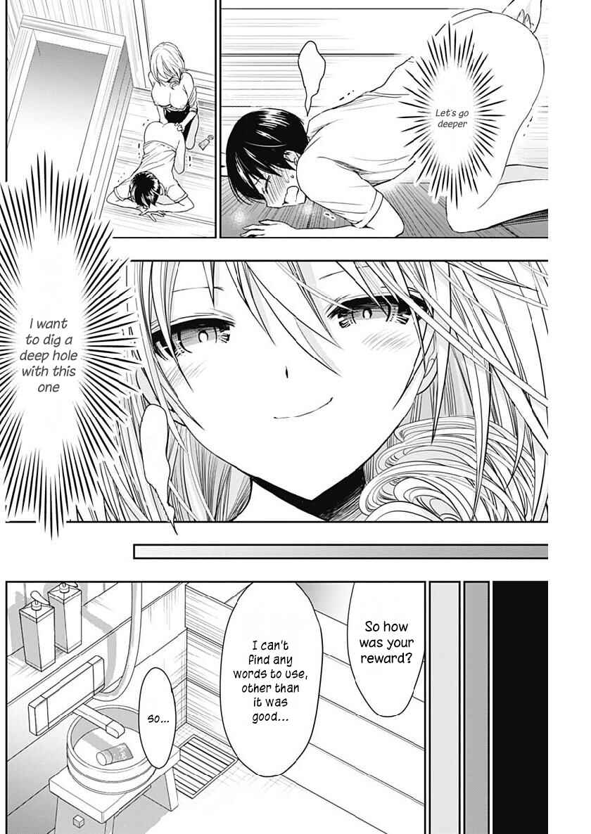 Page 3 Chapter 356 Minamoto-kun Monogatari