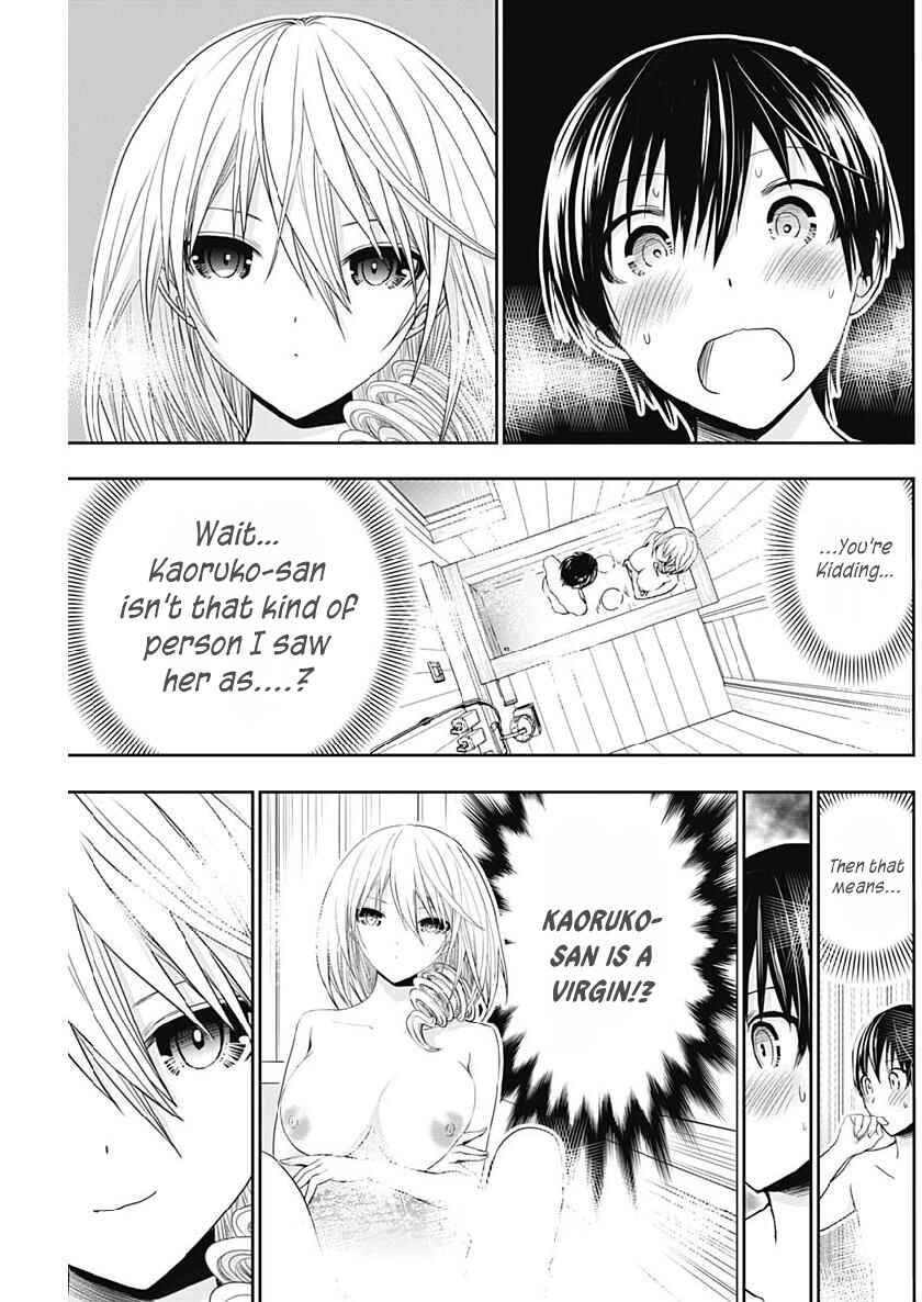 Page 6 Chapter 356 Minamoto-kun Monogatari