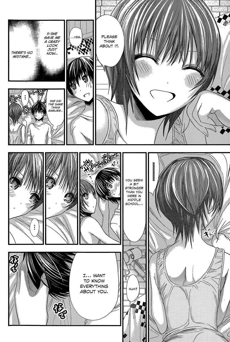 Page 5 Chapter 106 Minamoto-kun Monogatari