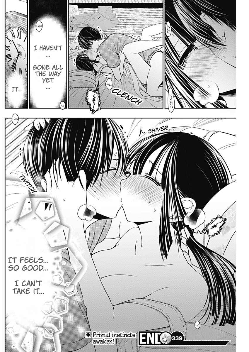 Page 10 Chapter 339 Minamoto-kun Monogatari