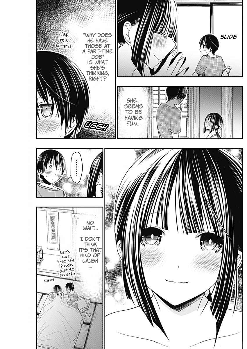 Page 5 Chapter 339 Minamoto-kun Monogatari