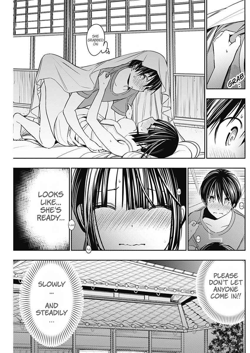Page 7 Chapter 339 Minamoto-kun Monogatari