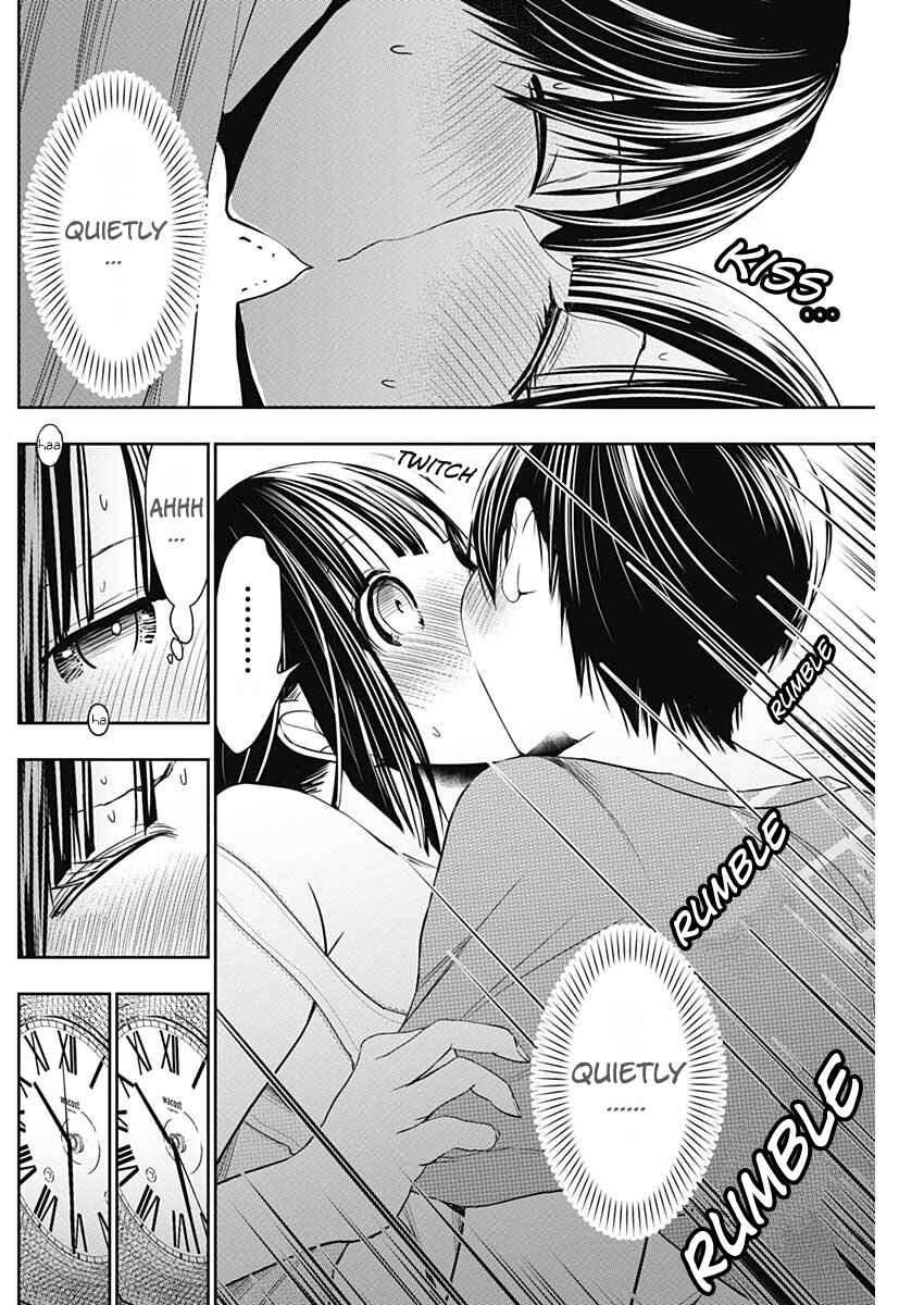 Page 8 Chapter 339 Minamoto-kun Monogatari