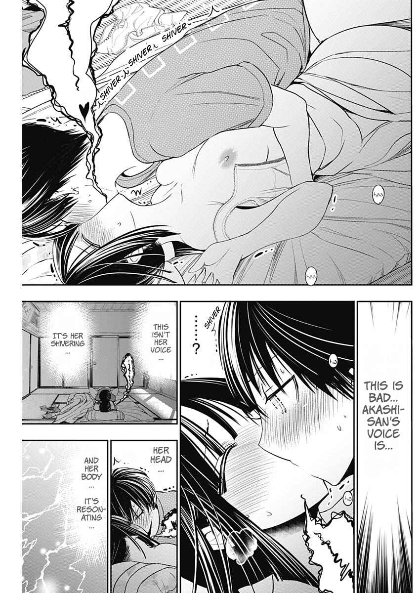 Page 9 Chapter 339 Minamoto-kun Monogatari