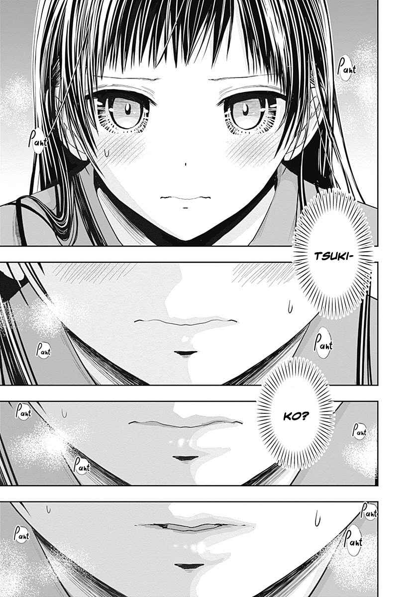 Page 8 Chapter 266 Minamoto-kun Monogatari