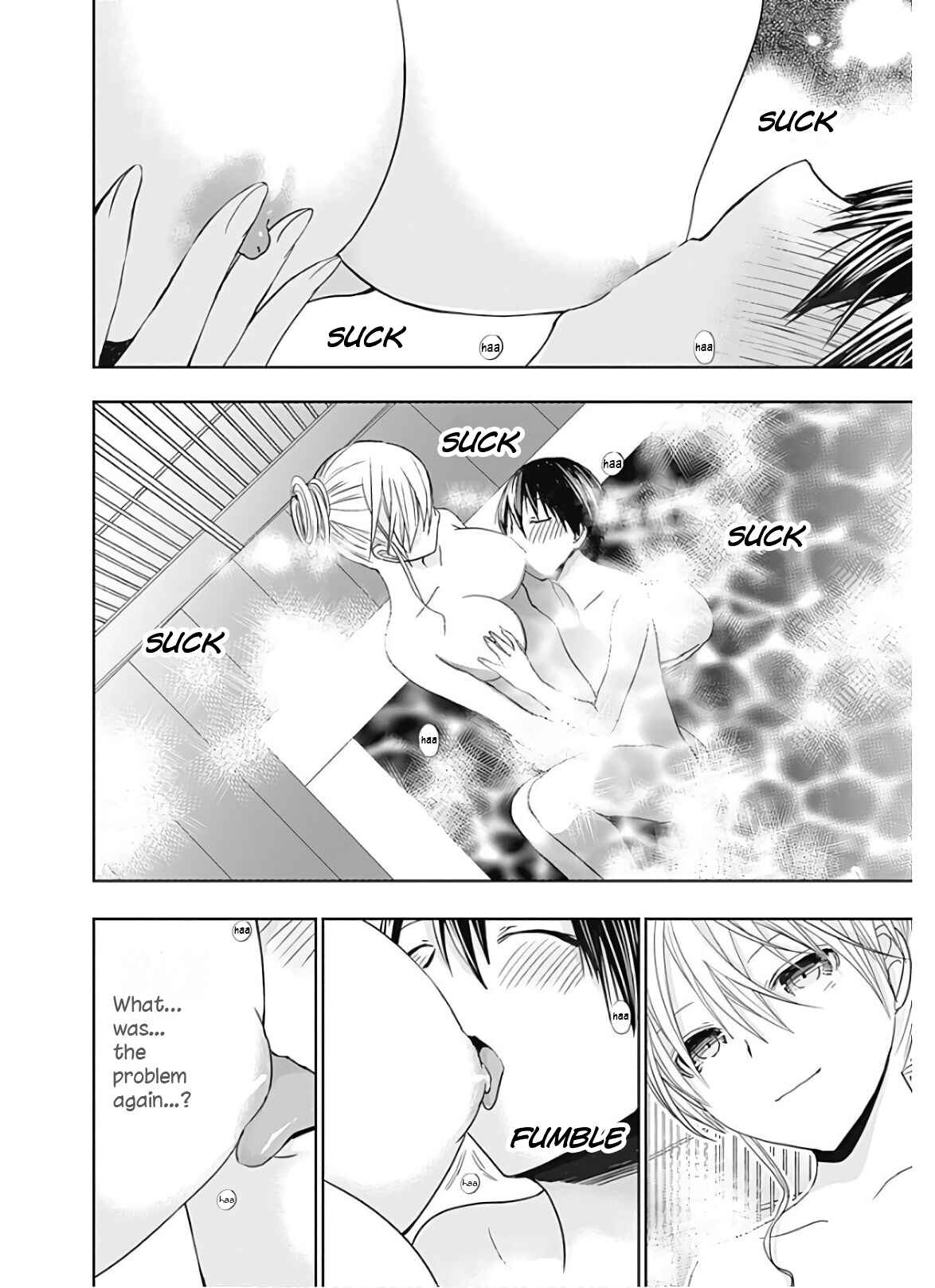Page 3 Chapter 318 Minamoto-kun Monogatari