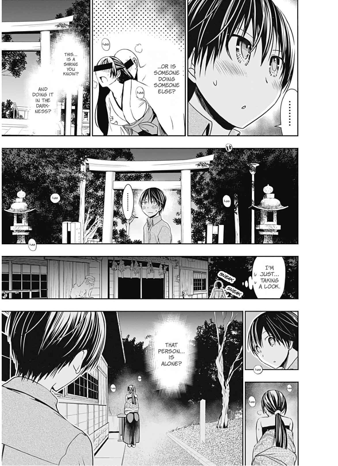 Page 8 Chapter 318 Minamoto-kun Monogatari