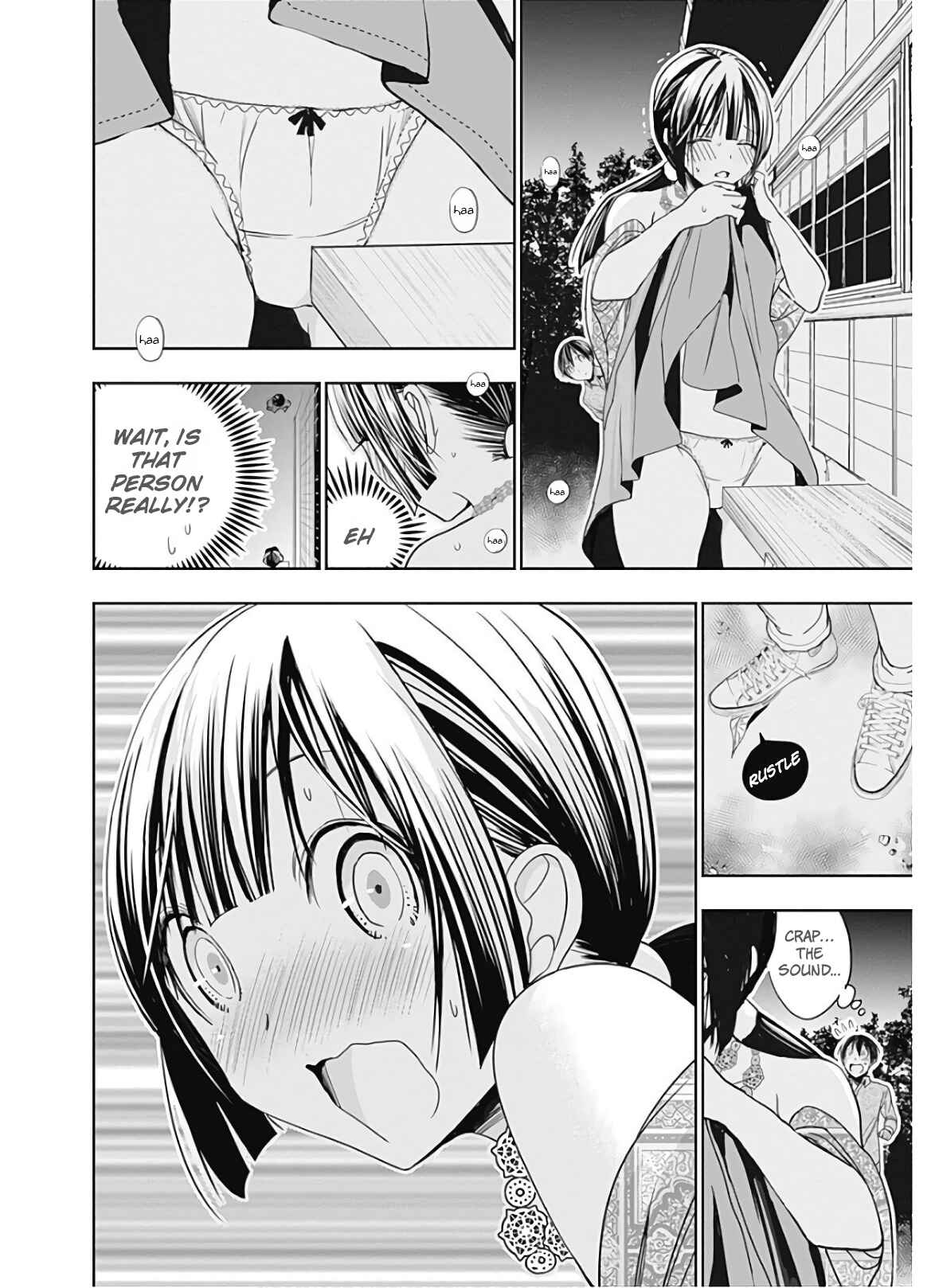 Page 9 Chapter 318 Minamoto-kun Monogatari