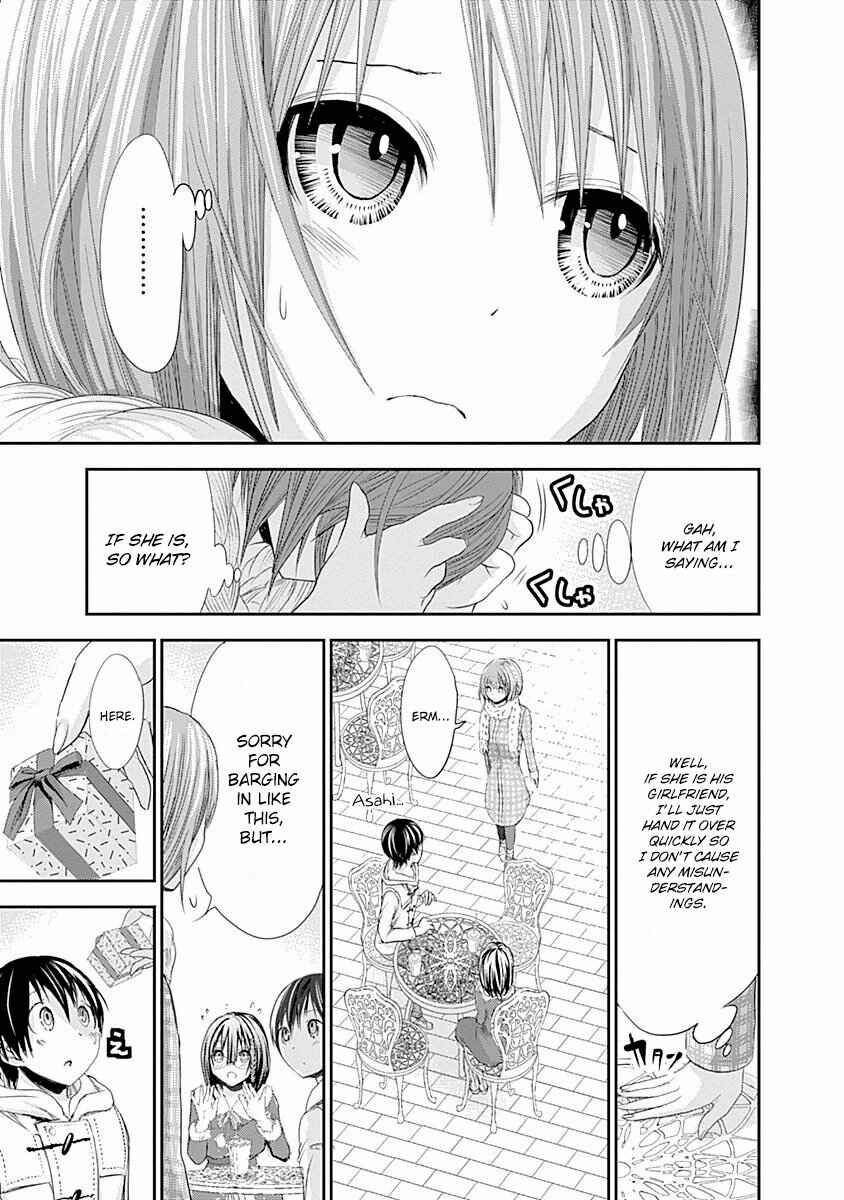 Page 4 Chapter 215 Minamoto-kun Monogatari