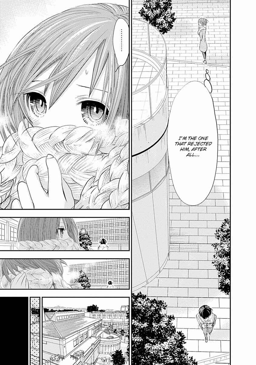Page 8 Chapter 215 Minamoto-kun Monogatari
