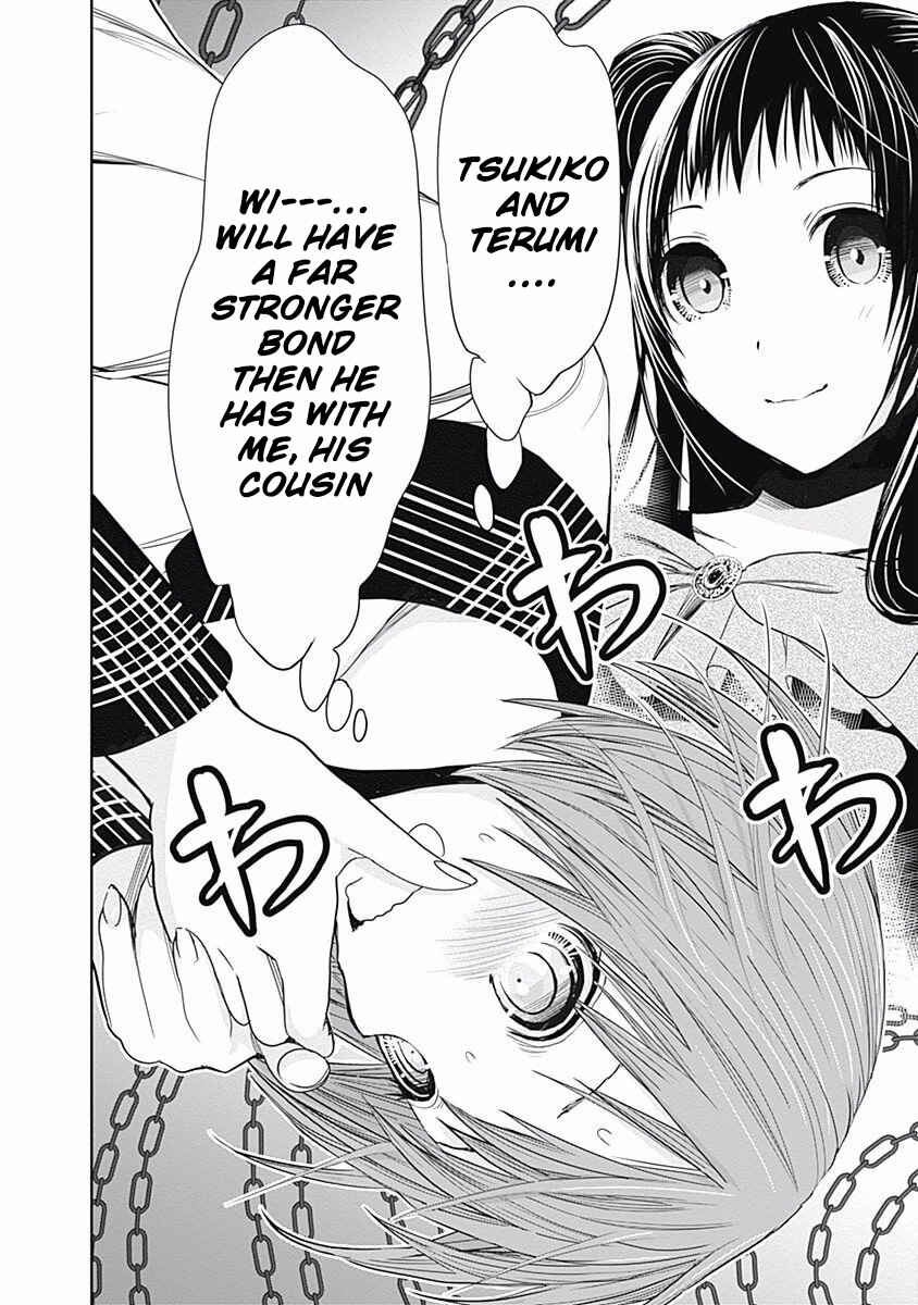 Page 9 Chapter 276 Minamoto-kun Monogatari