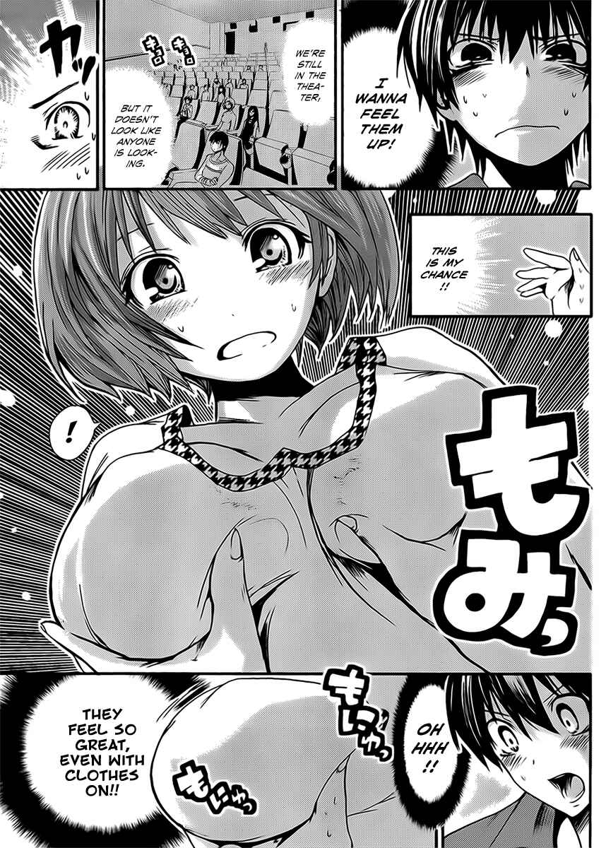 Page 4 Chapter 13 Minamoto-kun Monogatari