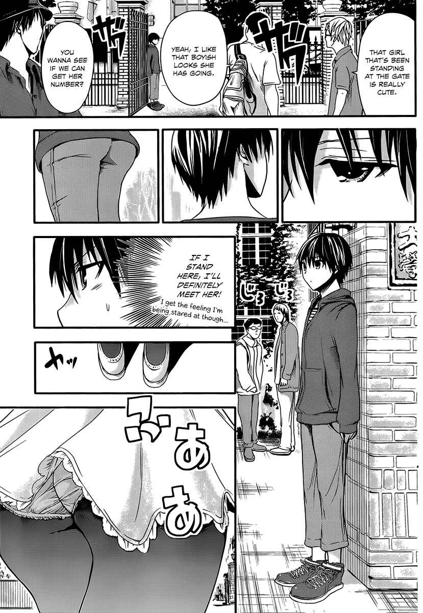 Page 8 Chapter 18 Minamoto-kun Monogatari