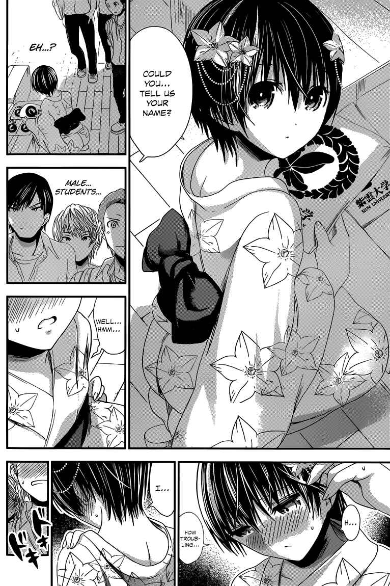 Page 5 Chapter 134 Minamoto-kun Monogatari