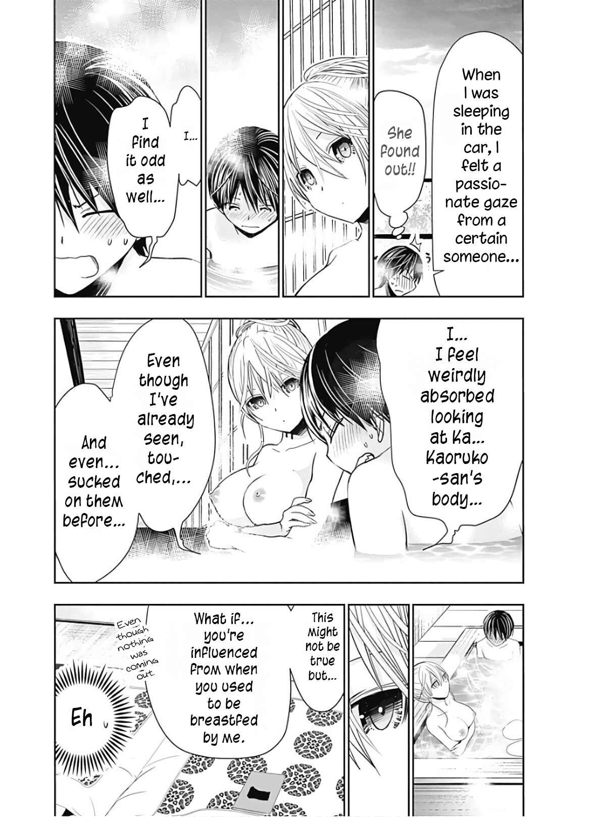 Page 4 Chapter 317 Minamoto-kun Monogatari