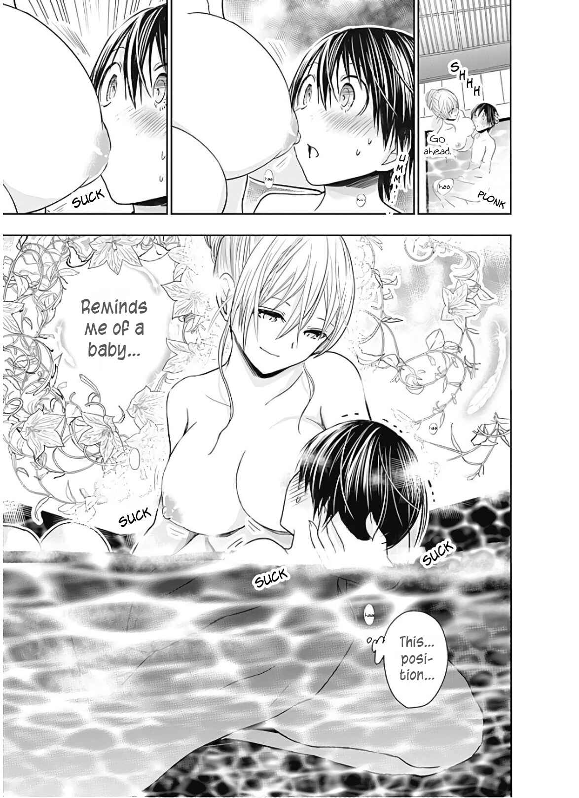 Page 8 Chapter 317 Minamoto-kun Monogatari