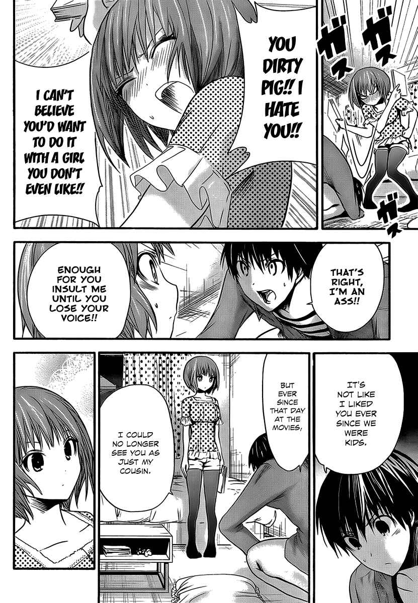 Page 5 Chapter 20 Minamoto-kun Monogatari