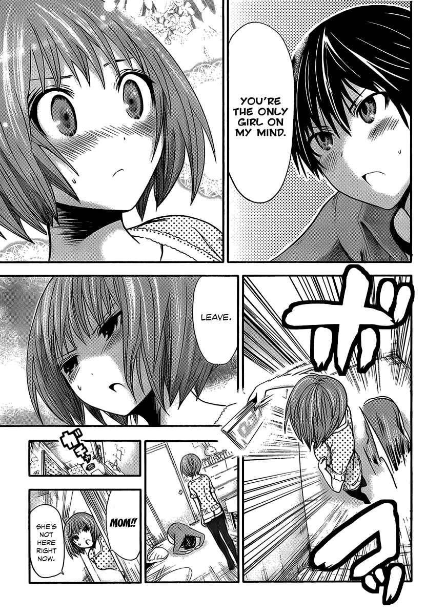 Page 6 Chapter 20 Minamoto-kun Monogatari