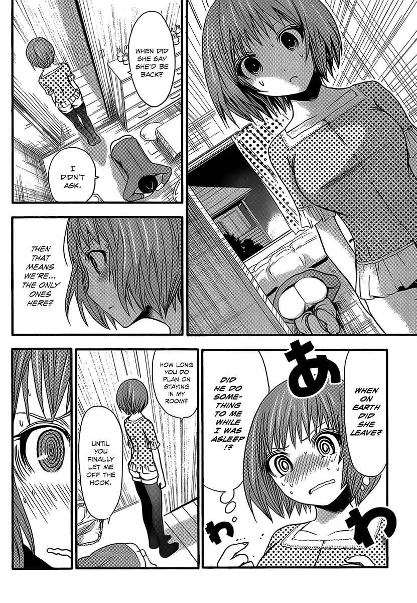 Page 7 Chapter 20 Minamoto-kun Monogatari