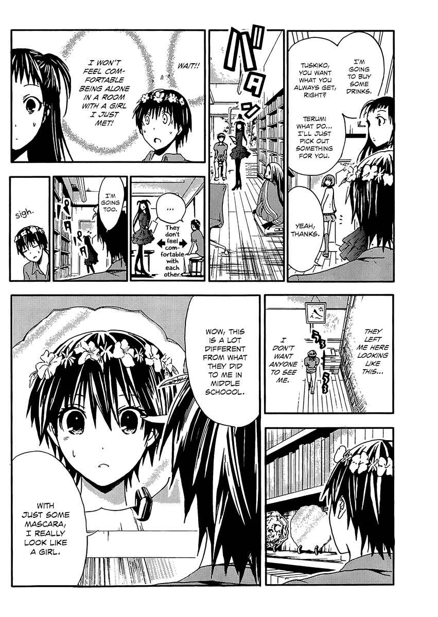 Page 5 Chapter 11 Minamoto-kun Monogatari