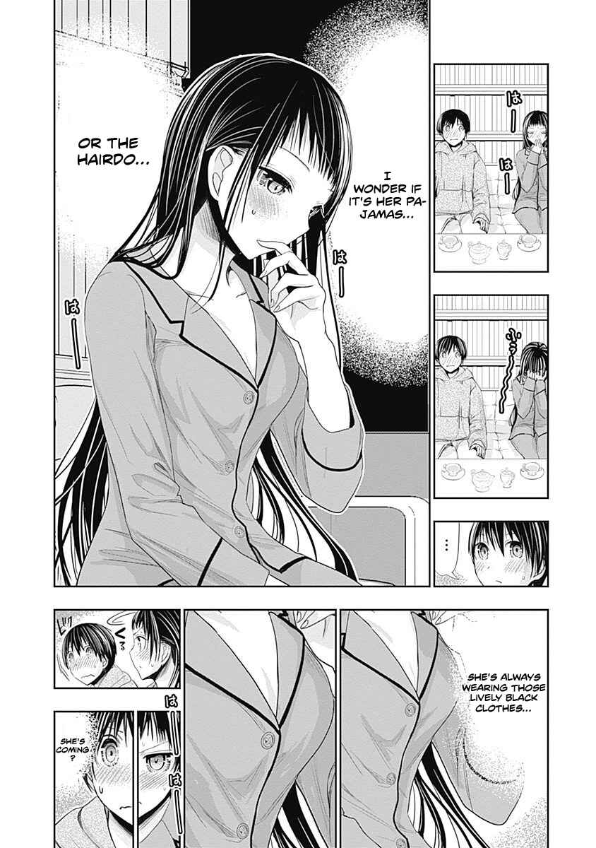 Page 4 Chapter 267 Minamoto-kun Monogatari