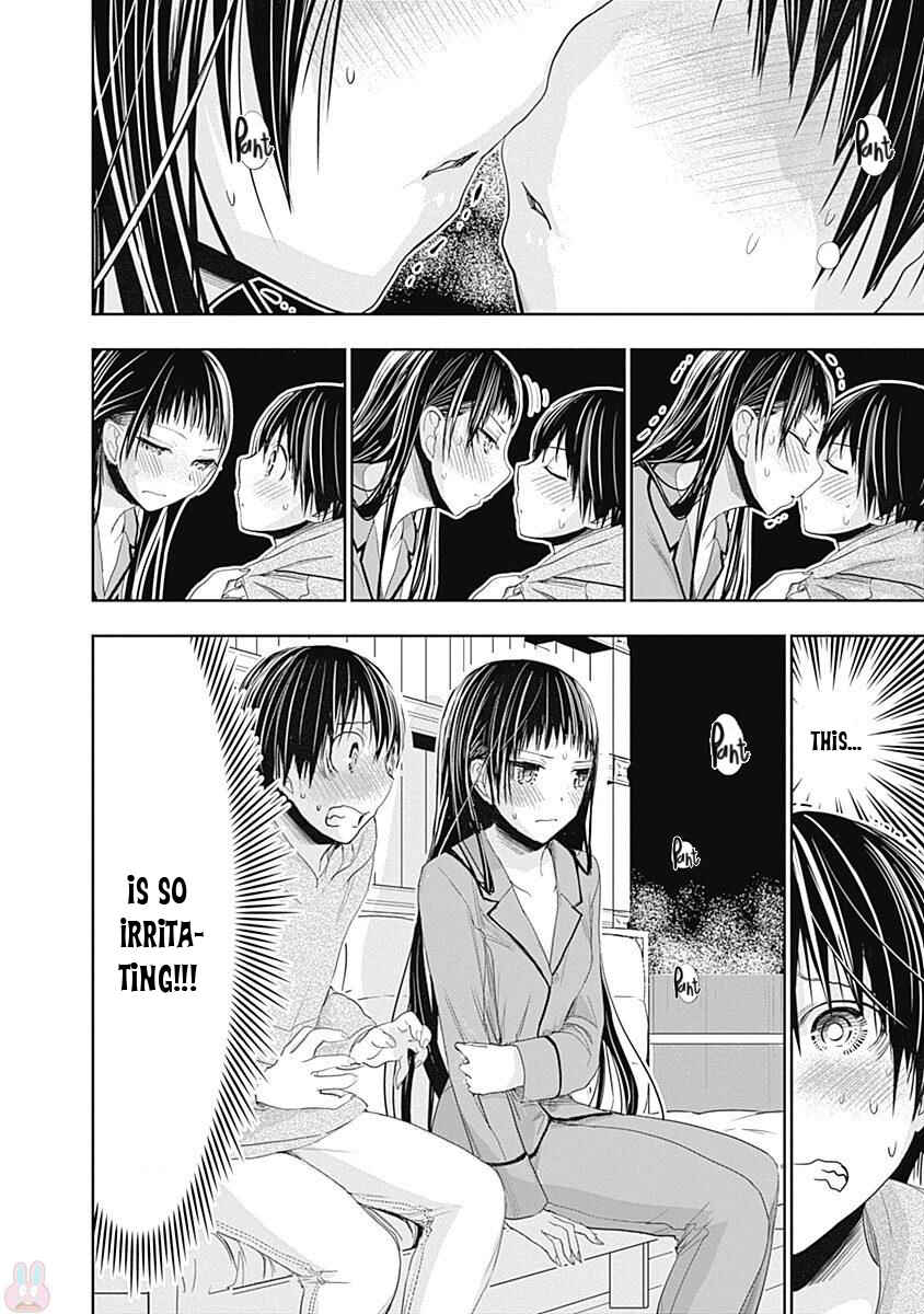 Page 5 Chapter 267 Minamoto-kun Monogatari