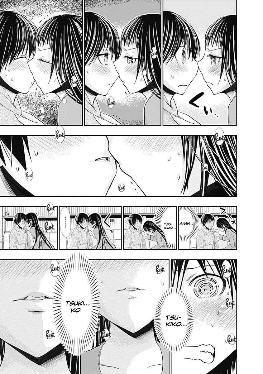 Page 6 Chapter 267 Minamoto-kun Monogatari