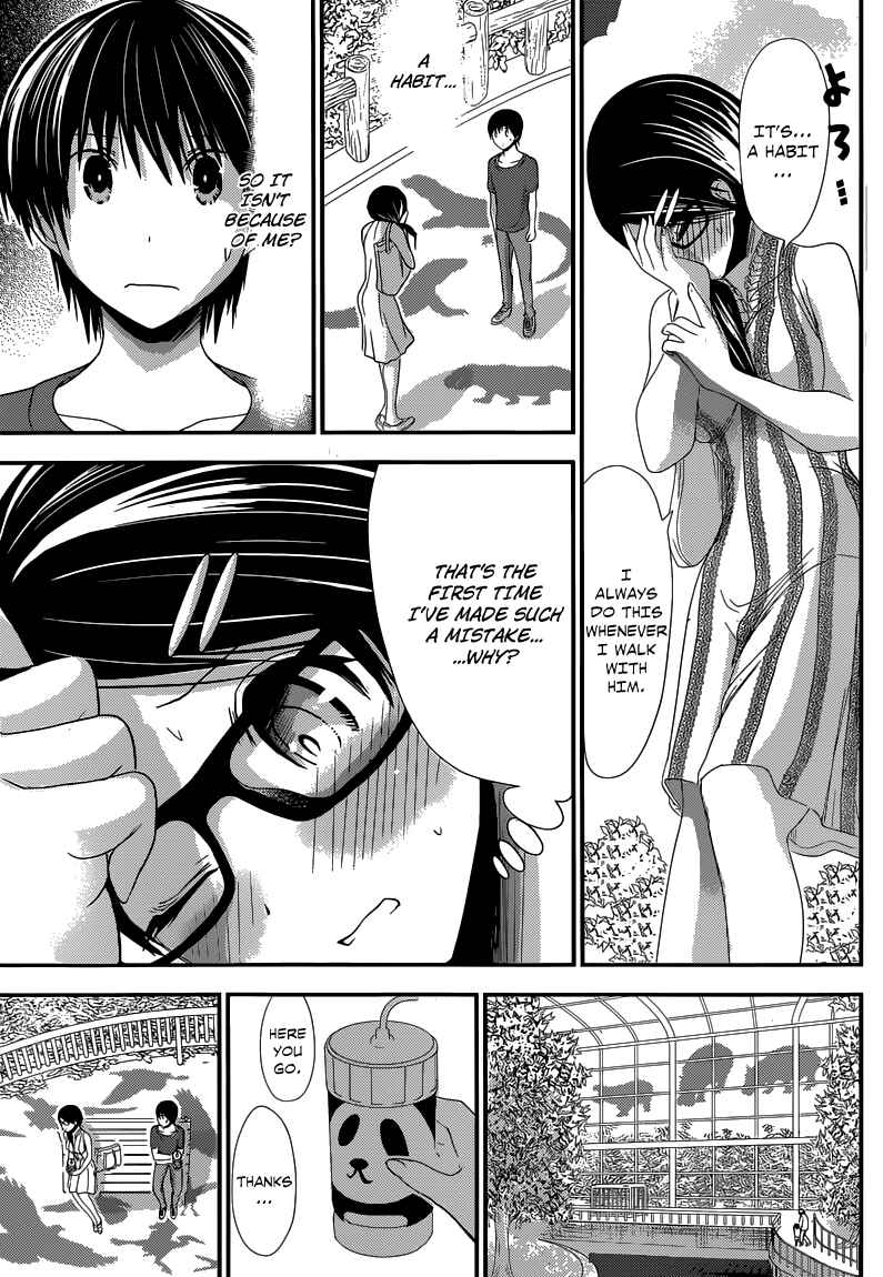 Page 8 Chapter 125 Minamoto-kun Monogatari