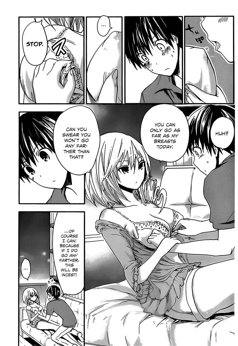Page 8 Chapter 14 Minamoto-kun Monogatari