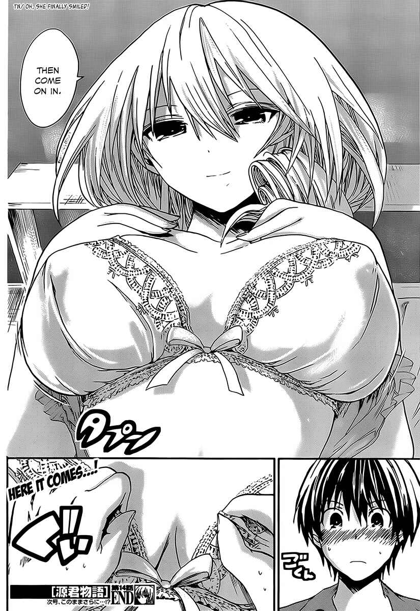 Page 9 Chapter 14 Minamoto-kun Monogatari