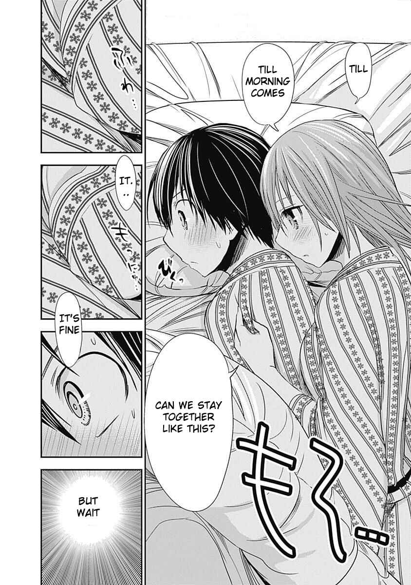 Page 6 Chapter 254 Minamoto-kun Monogatari