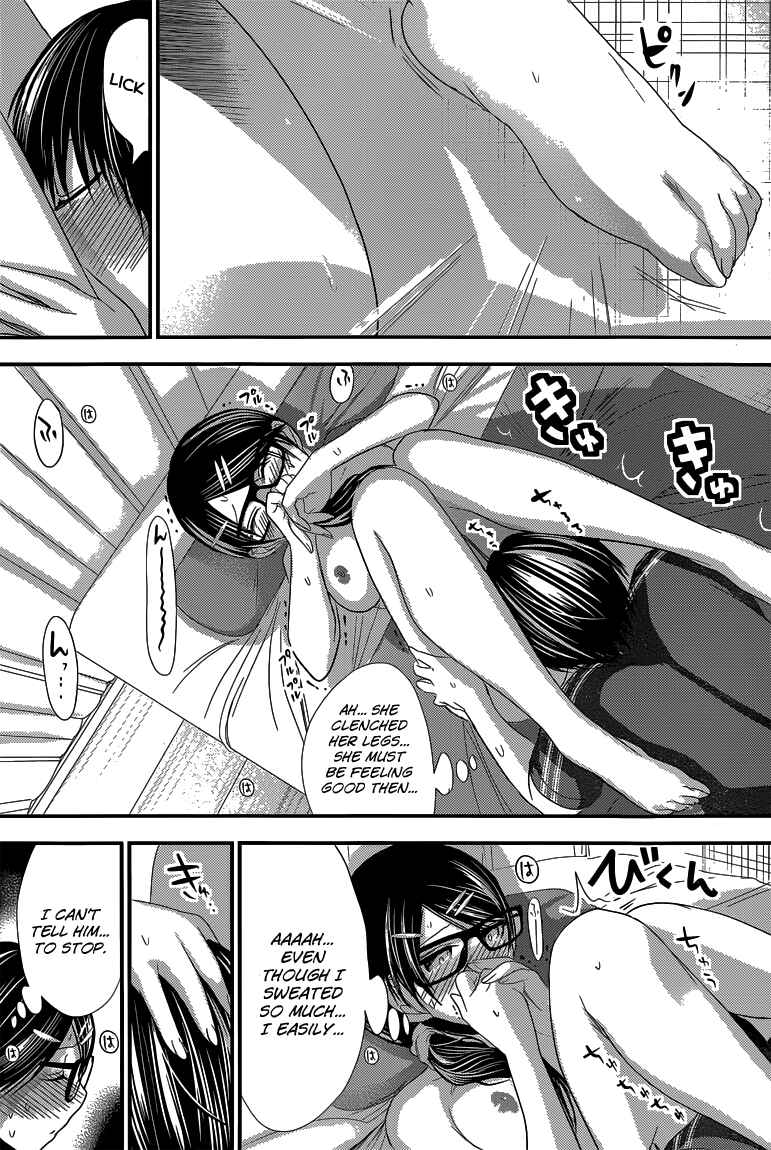 Page 5 Chapter 130 Minamoto-kun Monogatari