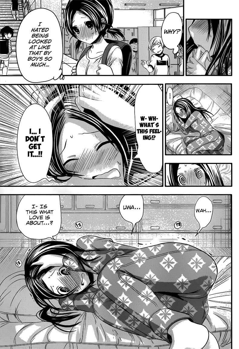 Page 8 Chapter 80 Minamoto-kun Monogatari