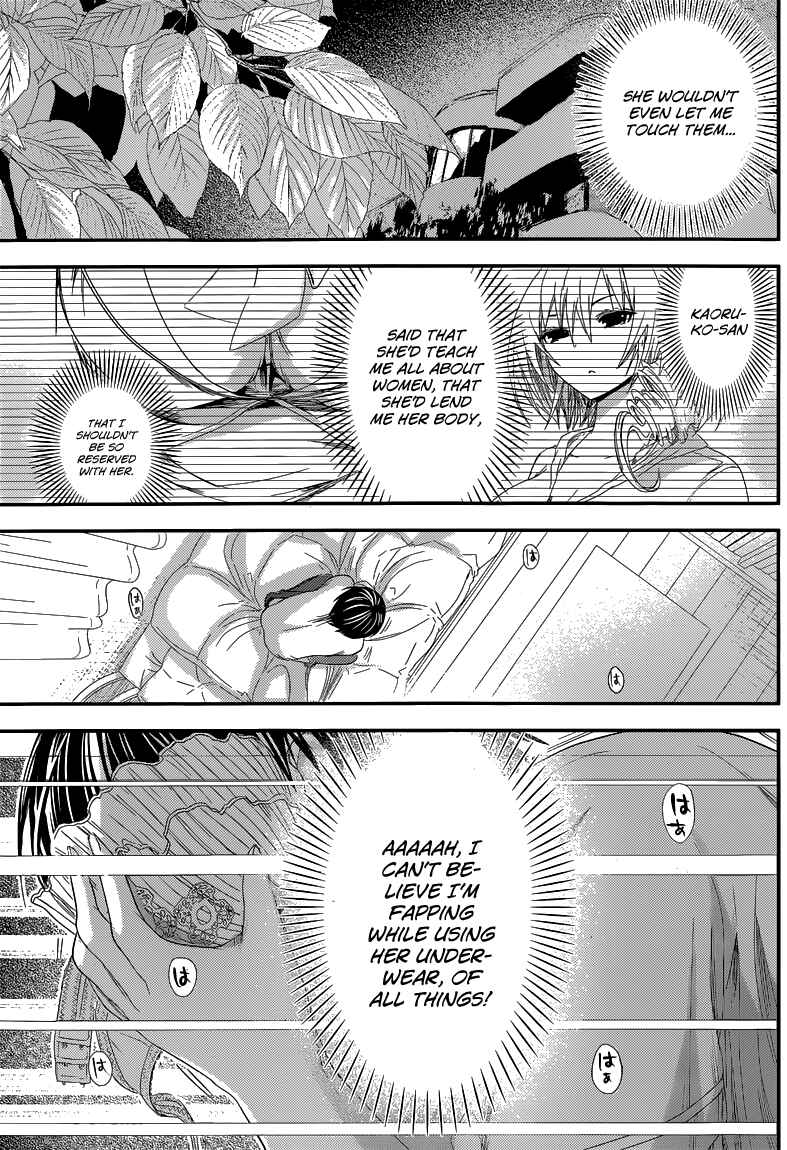 Page 9 Chapter 120 Minamoto-kun Monogatari