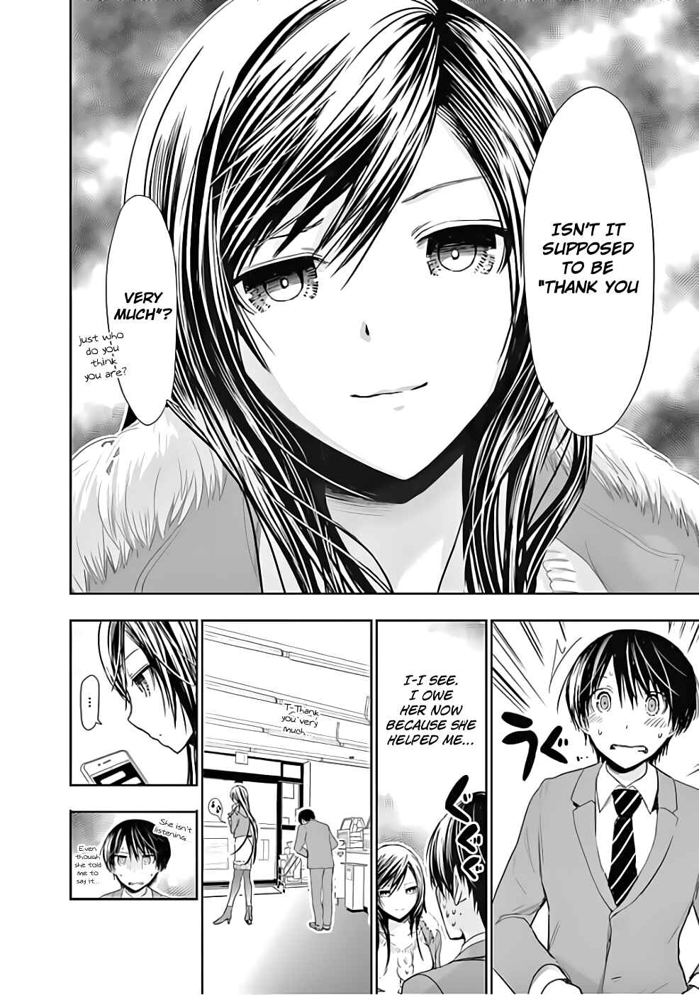 Page 5 Chapter 286 Minamoto-kun Monogatari