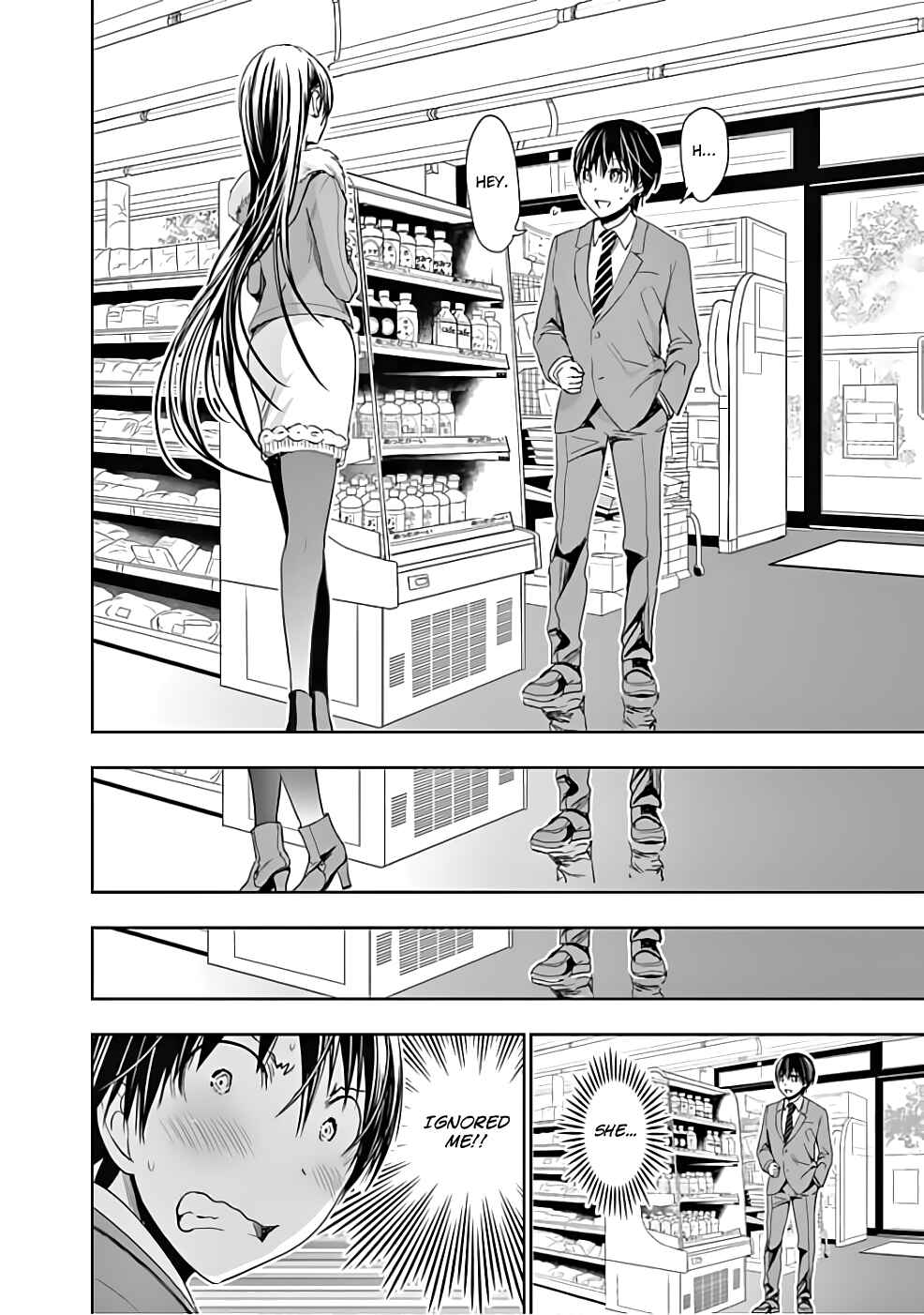 Page 4 Chapter 285 Minamoto-kun Monogatari