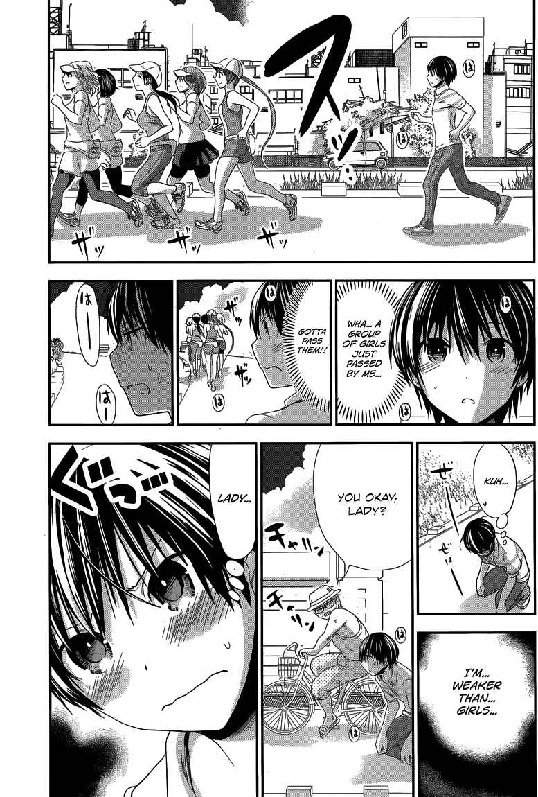 Page 5 Chapter 136 Minamoto-kun Monogatari